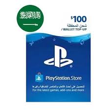 PlayStation Store Gift Card 100$ - KSA (Send By SMS)