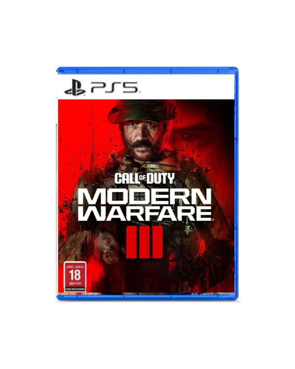 PS5 CALL OF DUTY MODERN WARARE 3