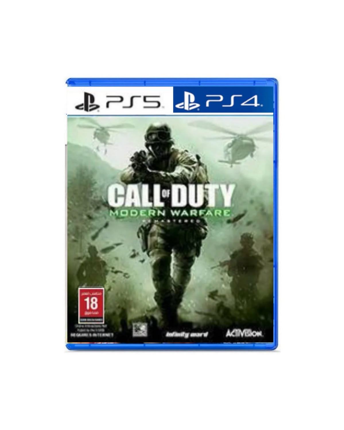 PS5 CALL OF DUTY MODERN WARARE