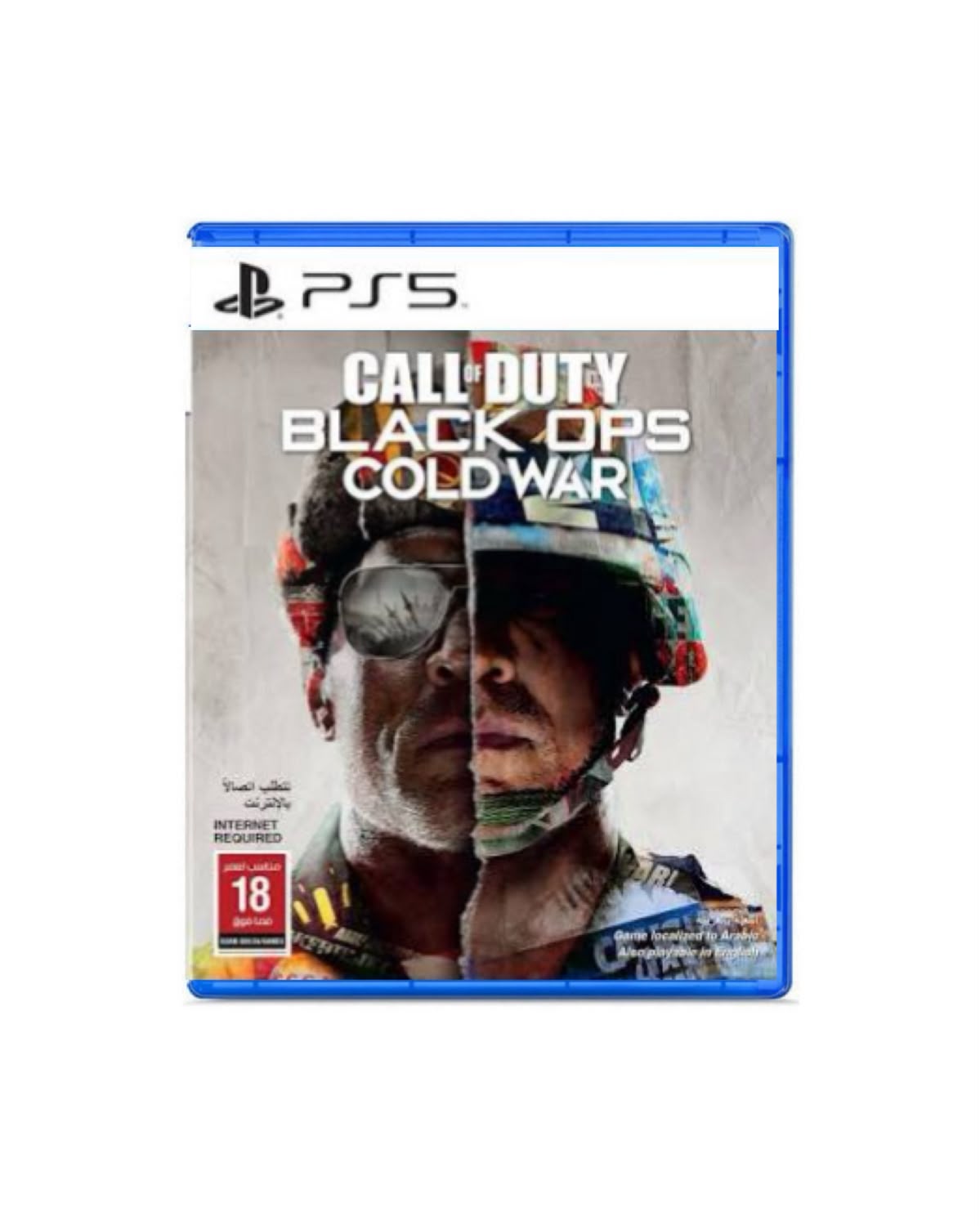 PS5 CALL OF DUTY  BLACK OPS COLD WAR