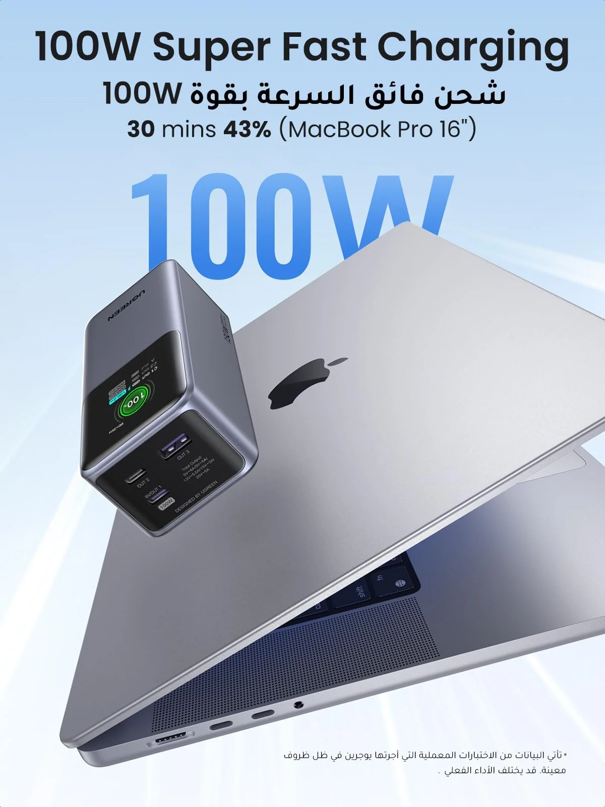 UGREEN Nexode Pro Power Bank 20000mAh 130W - Image 6