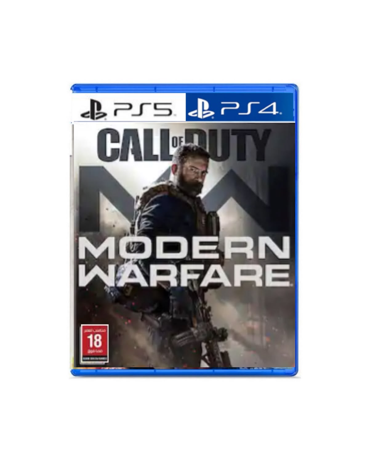 PS5 CALL OF DUTY MODERN WARARE
